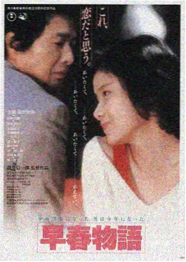 星际穿越 策驰影院免费观影在线观看